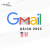 50 mail