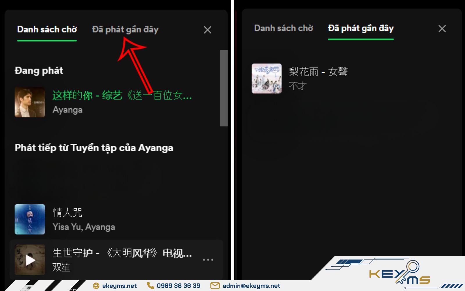 Chọn Danh sách bài hát đã phát gần đây